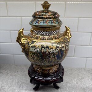 Vintage Chinese Satsuma Style Lidded Jar Urn with Stand Moriage Gold Accents